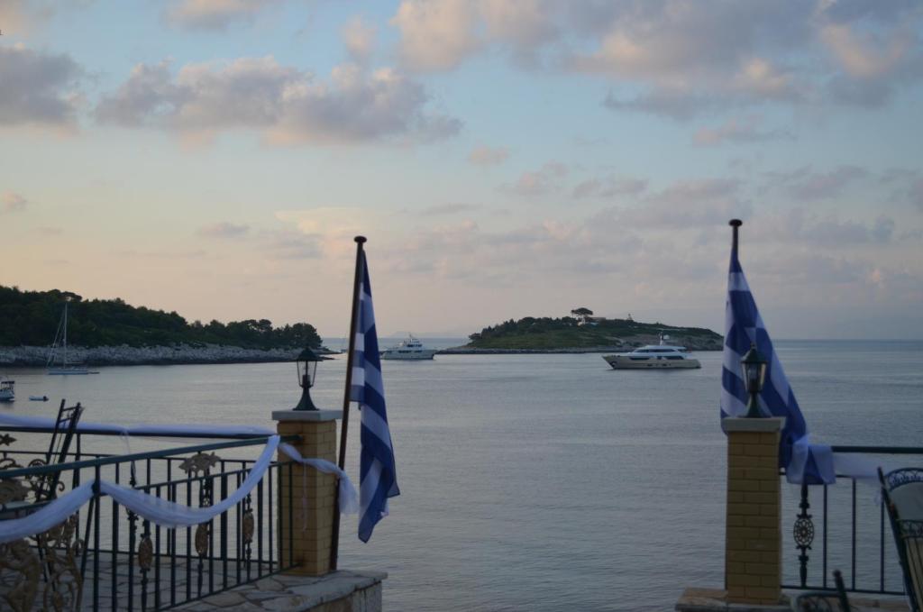 Margina Residence Hotel (Gaios)