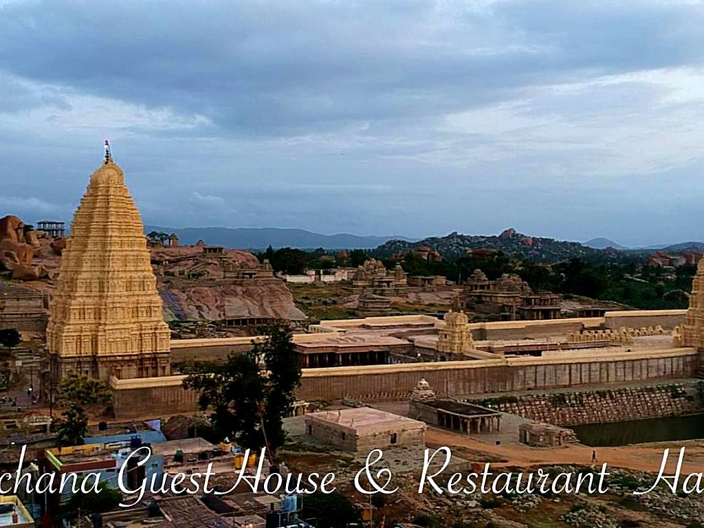 Archana Guest House River View