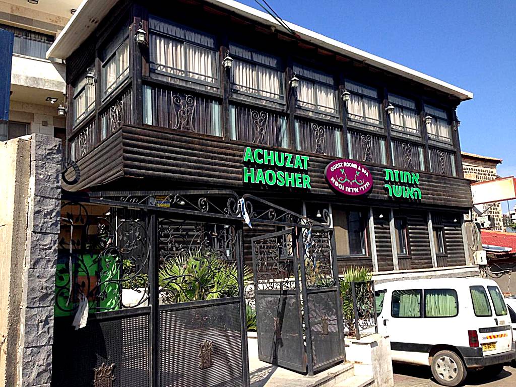 Ahuzat Haosher Guest House